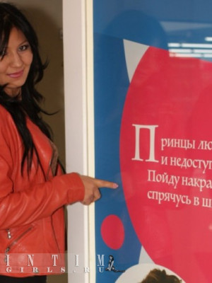   , 31, 