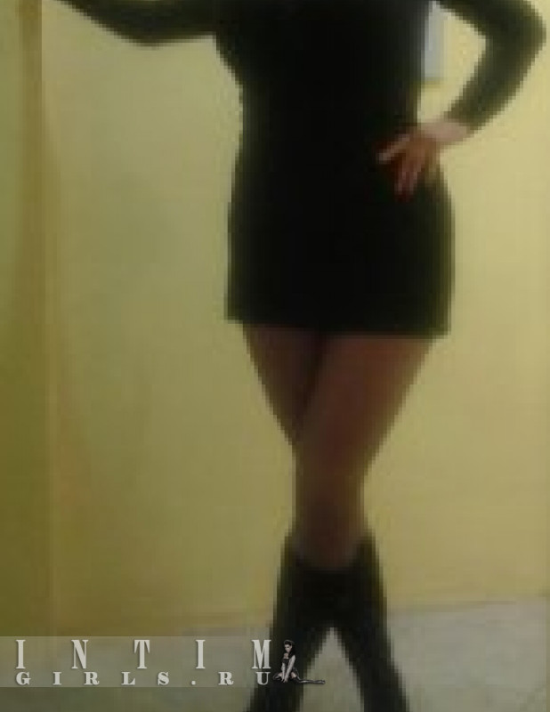   , , +7 (908) ***-*594